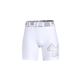 Under Armour Heatgear Fitted Shorts White Kids - Front