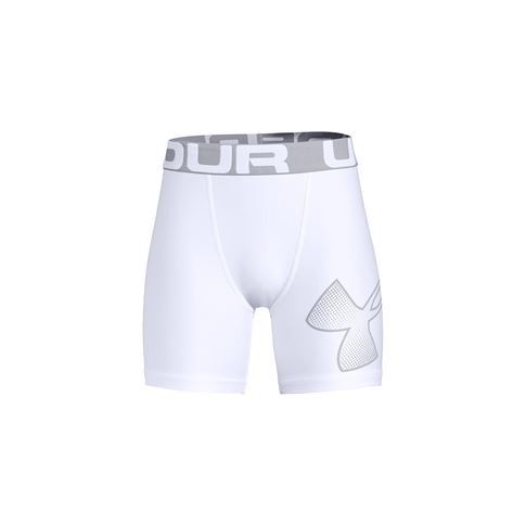 Under Armour Heatgear Fitted Shorts White Kids - Front Under Armour Heatgear Fitted Shorts White Kids - Front