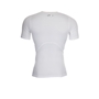 Under Armour Heatgear Compression Top White - Short Sleeve - Bac 