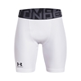 Under Armour Heatgear Fitted Shorts White Kids - Front 