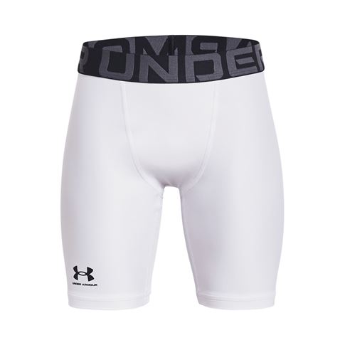 Under Armour Heatgear Fitted Shorts White Kids - Front Under Armour Heatgear Fitted Shorts White Kids - Front