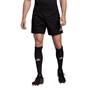 adidas 3S Rugby Match Shorts Black - Model 1 