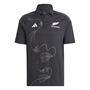 All Blacks Mens Rugby World Cup 2023 Polo Shirt - Front 