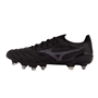 mizuno-morelia-neo-elite-boots-black-instep.jpg 