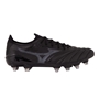 mizuno-morelia-neo-elite-boots-black-outstep.jpg 