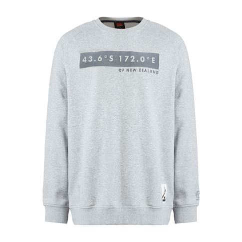 Canterbury Mens Oversize Sweater - Classic Marl - Front Canterbury Mens Oversize Sweater - Classic Marl - Front