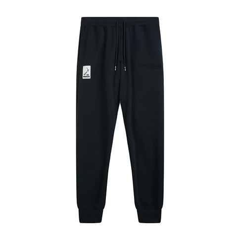 Canterbury Mens Tapered Cuffed Fleece Pants - Blue Graphite - Fr Canterbury Mens Tapered Cuffed Fleece Pants - Blue Graphite - Fr