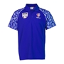 Mens Samoa Rugby World Cup 2023 Polo - Royal - Front 