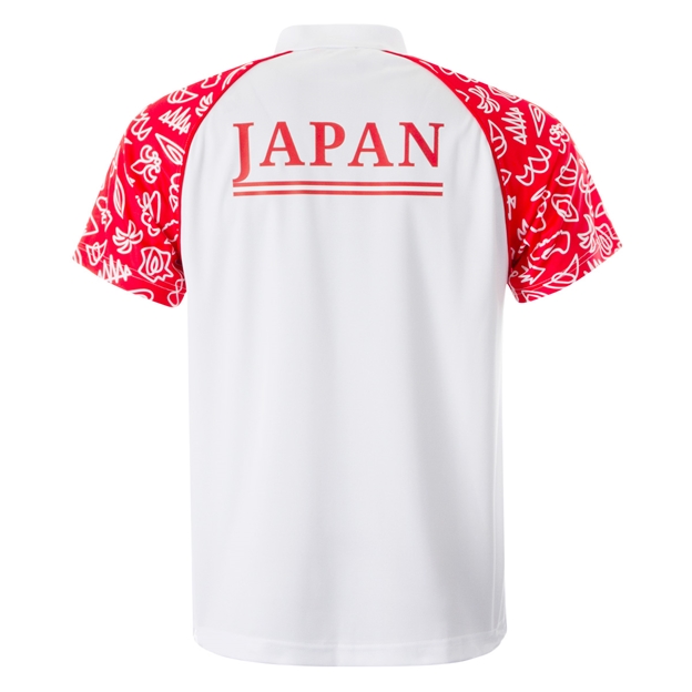 Mens Japan Rugby World Cup 2023 Polo - White - Back