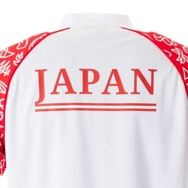 Mens Japan Rugby World Cup 2023 Polo - White - Collar