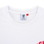 Mens Japan Rugby World Cup 2023 Supporters Tee - White - Collar 