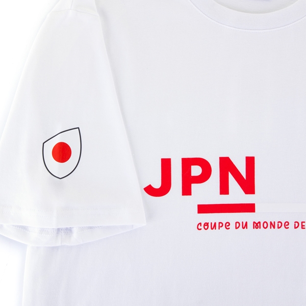 Mens Japan Rugby World Cup 2023 Supporters Tee - White - Sleeve