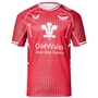 Scarlets Mens Home Rugby Shirt - Short Sleeve Red 2023 - Front 