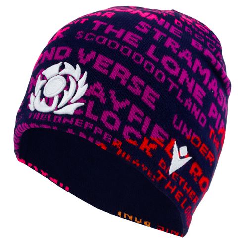 Scotland Kids Beanie Skull Knit 25/26 Rainbow - Front Scotland Kids Beanie Skull Knit 25/26 Rainbow - Front