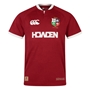 British and Irish Lions Adults Winners Rugby Shirt Red - Front 