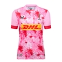 Harlequins Kids Alternate Rugby Shirt 25/26 - Front 