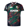 British and Irish Lions Mens Warm Up Rugby Shirt Multi - Front 