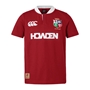 British and Irish Lions Short Sleeve Classic Rugby shirt Red - Front 