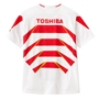 Japan Mens Home Pro Rugby Shirt - Back 