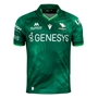 Connacht Mens Home Rugby Shirt - Short Sleeve - 2025 - Front 