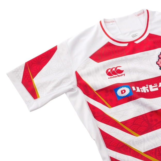 Japan Kids Home Pro Rugby Shirt - Canterbury