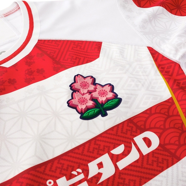 Japan Kids Home Pro Rugby Shirt - JRU Logo