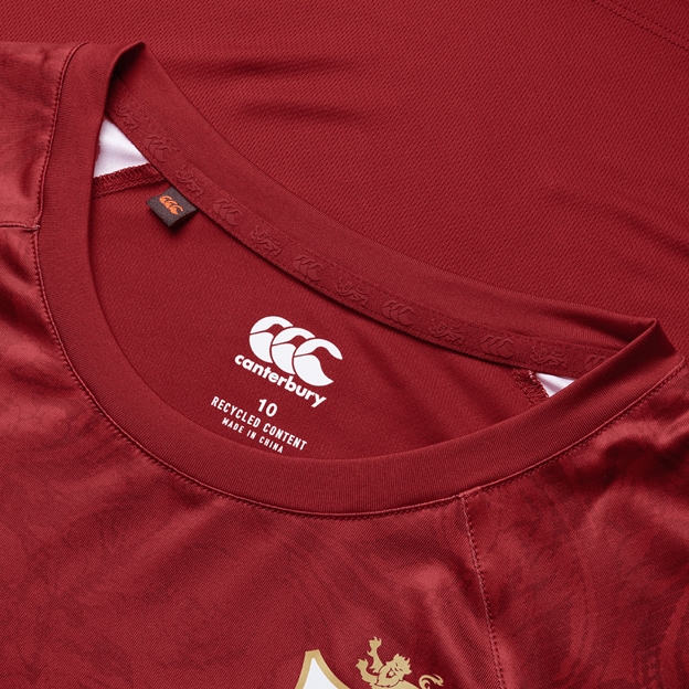 British and Irish Lions Womens Superlight T-Shirt Red - Neck