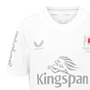 Ulster Junior Home Rugby Shirt 2024 - Castore 