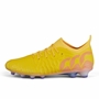 Canterbury Adults Speed Infinite Elite Firm Ground Rugby Boots - Yellow 