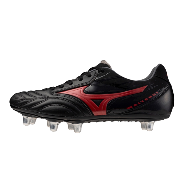 Mizuno Adults Waitangi PS Rugby Boots Black/Red - Outstep