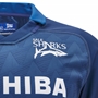 Sale Shark Mens Home Rugby Shirt - Short Sleeve - 2025 - Embroidery 