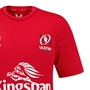 Ulster Junior Training T-Shirt 2024 - Logo 