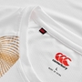 Canterbury Mens Tempo Training T-Shirt White - Neck 