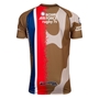 RAF Mens 7's Rugby Shirt Camo - Back 