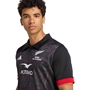 Maori All Blacks Mens Home Rugby Shirt - Short Sleeve - Black 25/26 