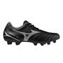 Mizuno Adults Monarcida Neo III Select Firm Ground Rugby Boots - Black/Silver 