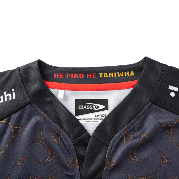 Chiefs Mens Home Rugby Shirt Short Sleeve 2025 - Collar
