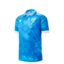 Uruguay Junior Home Rugby Shirt 25/26 Sky Blue - Front 