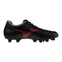 Mizuno Adults Monarcida Neo III Select Rugby Boots - Instep 