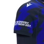Edinburgh Mens Training Rugby Shirt 25/26 - Shoulder 
