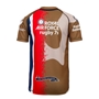 RAF Kids 7's Rugby Shirt Camo - Back 